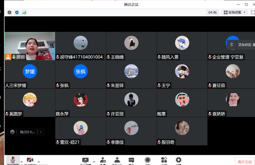 十大体育博彩网址大全