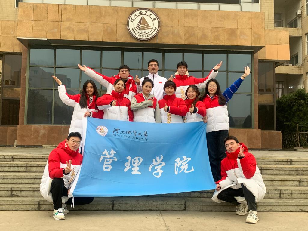 微信图片_202201201538572.jpg 微信图片_202201201538572.jpg