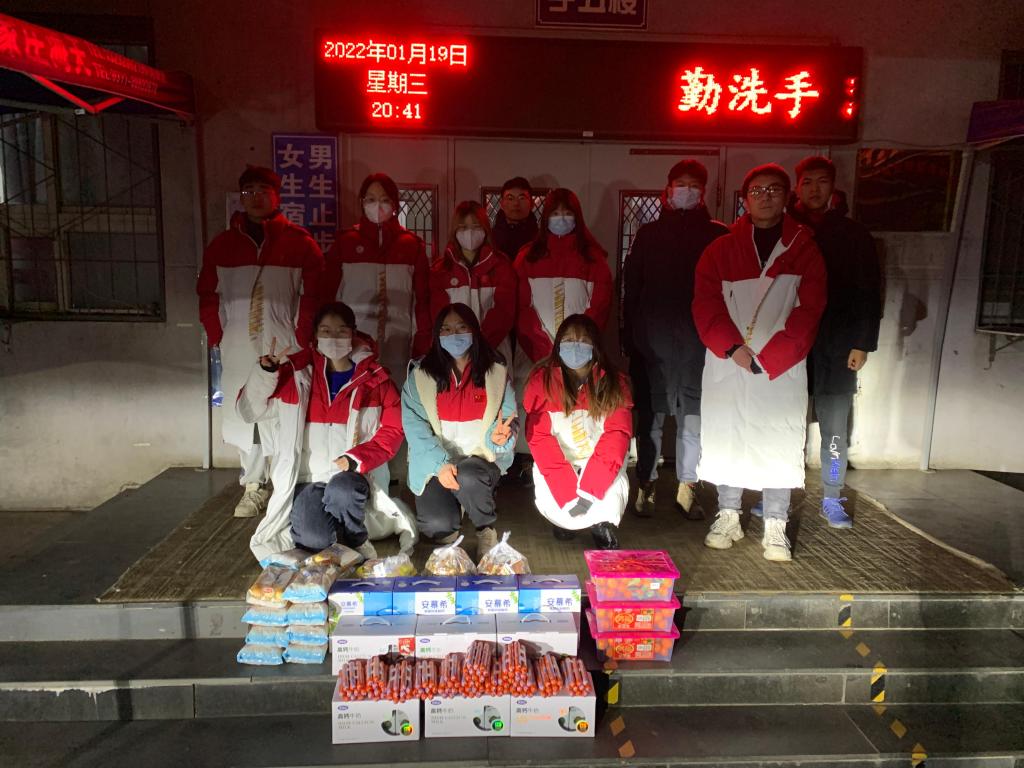 微信图片_202201201538571.jpg 微信图片_202201201538571.jpg