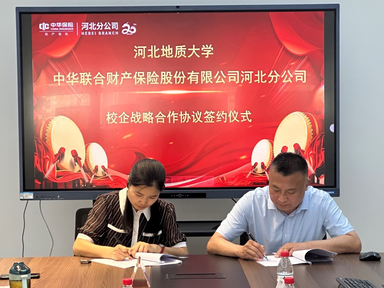 十大体育博彩网址大全