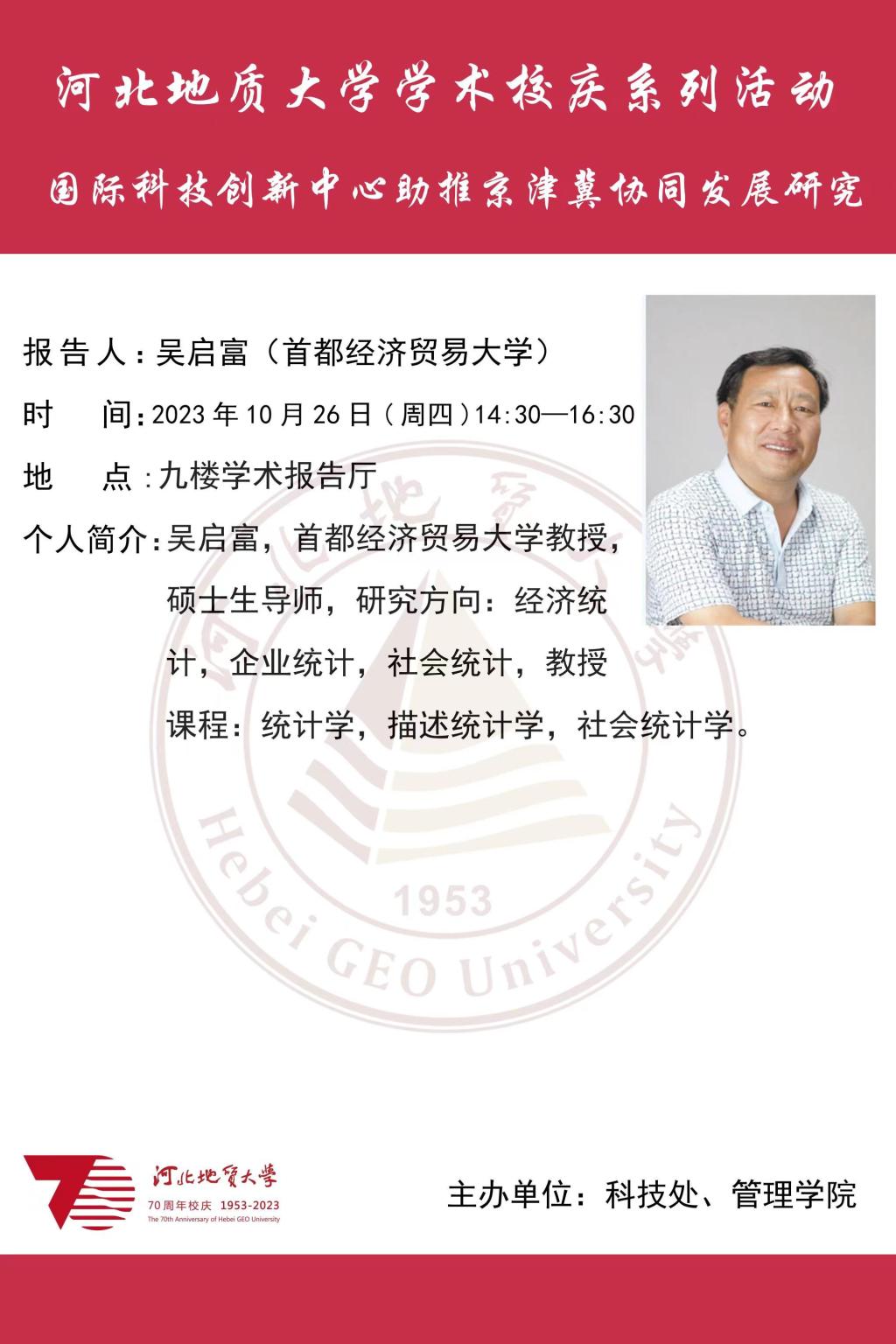 十大体育博彩网址大全