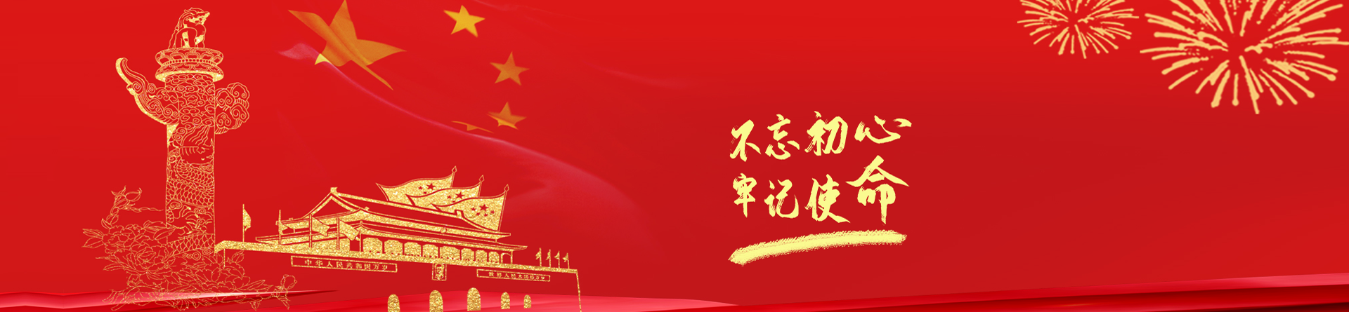 十大体育博彩网址大全